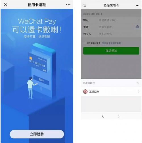 tp钱包操作教程_钱包tp_tp钱包视频教程