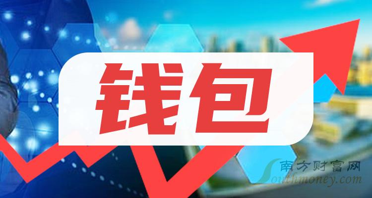 tp钱包薄饼交易所_钱包交易所是什么_钱包dex交易
