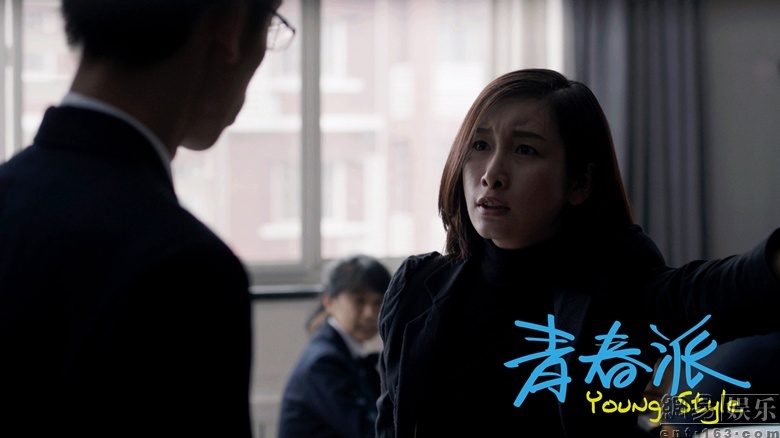 青春派晓凡的扮演者_青春派晓凡人物分析_青春派里晓凡的扮演者
