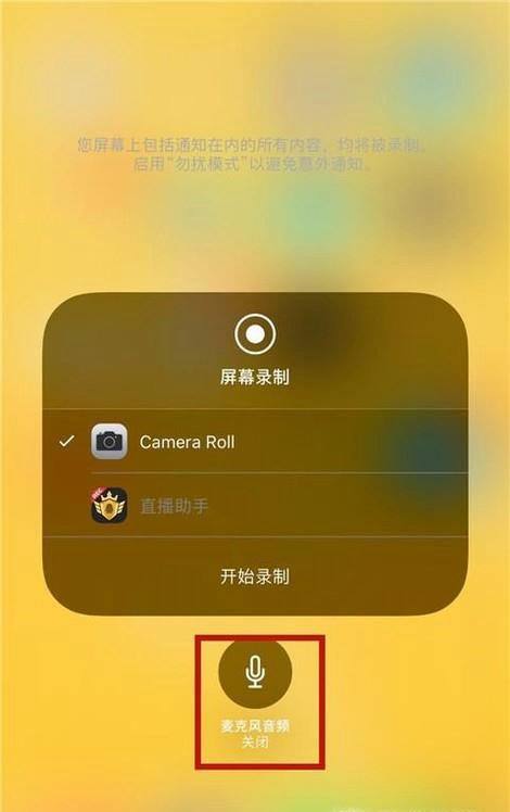 苹果电脑最新系统怎么用_苹果电脑系统的使用_苹果电脑一般系统占用多大空间