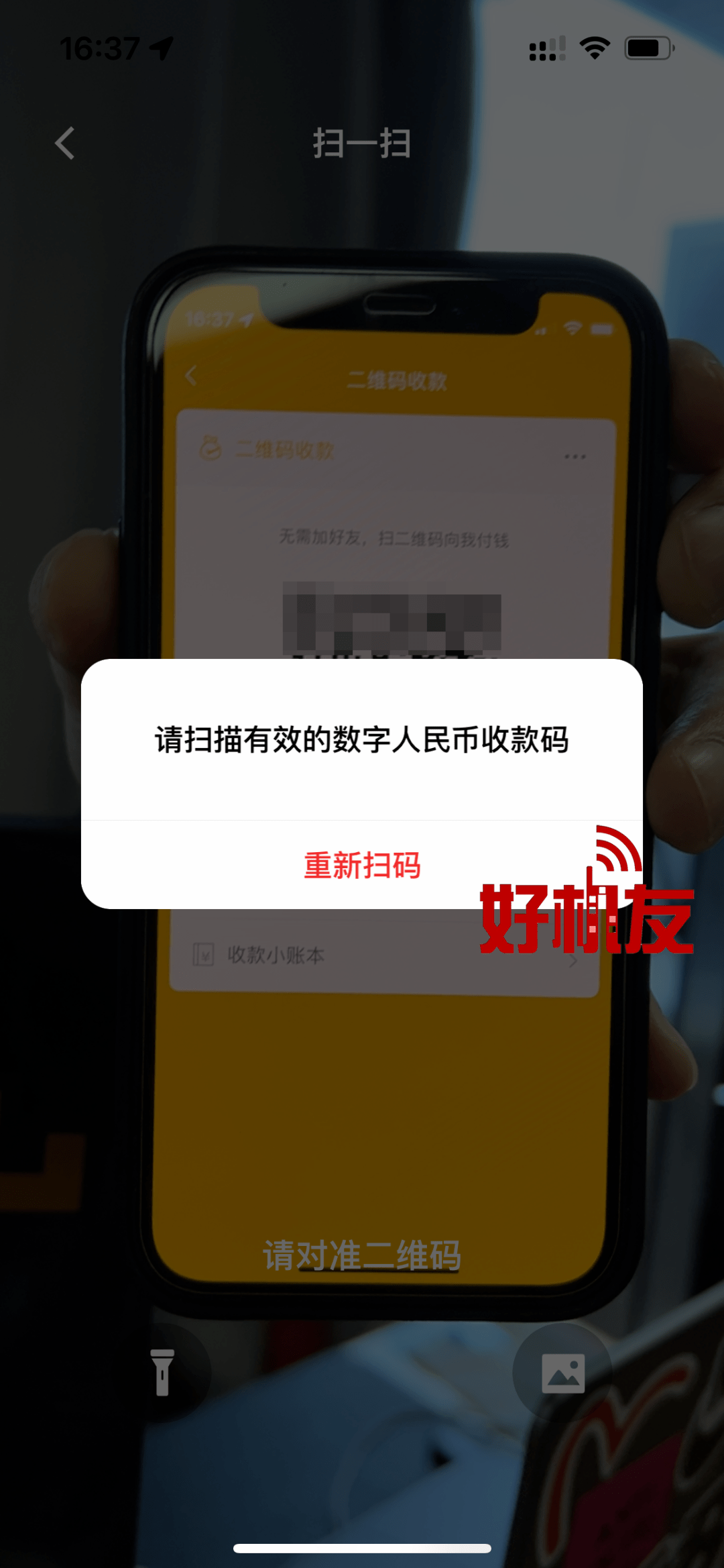 ⅴivo钱包是什意思_TP钱包是什么意思_钱包是什么意思
