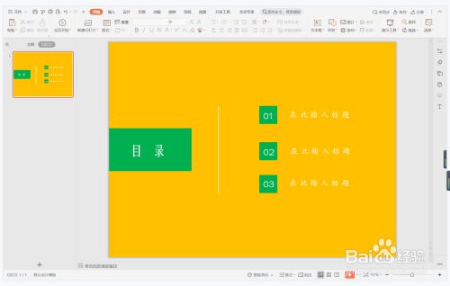 execl无法找到入口_acs.exe 无法找到入口_.exe无法找到入口