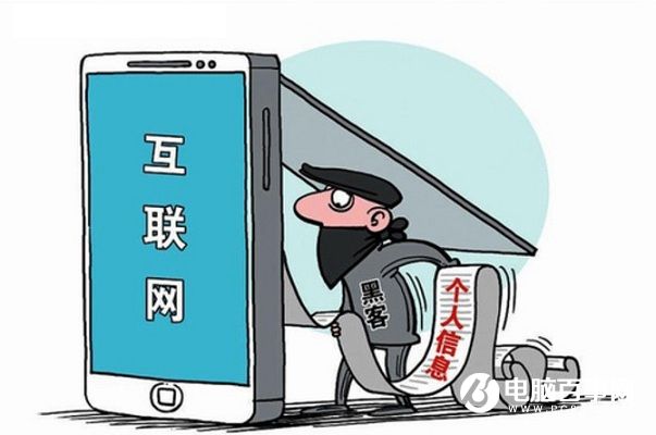 钱包维护是什么意思_tp钱包维护_钱包维护中图片