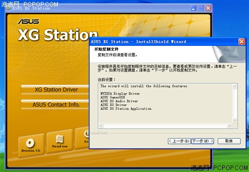 stop 0x00000050蓝屏_蓝屏0x0000007b_蓝屏0x0000003b
