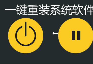 stop 0x00000050蓝屏_蓝屏0x0000003b_蓝屏0x0000007b