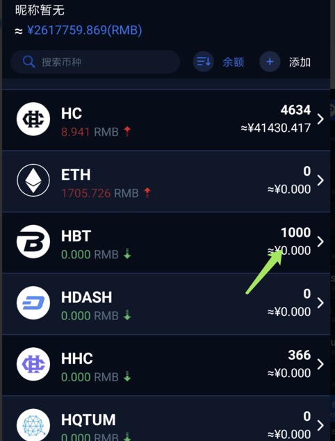 imtoken介绍_介绍自己的英语作文_介绍一种事物作文400字