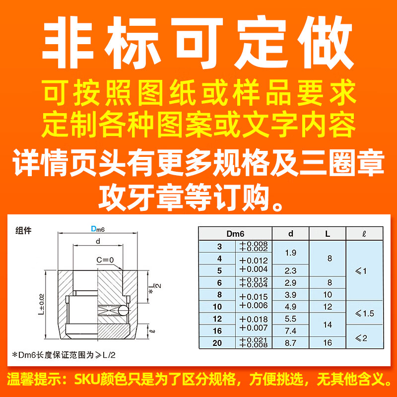 图书登记室借书表格模板_图书馆借书登记格式_图书室借书登记表
