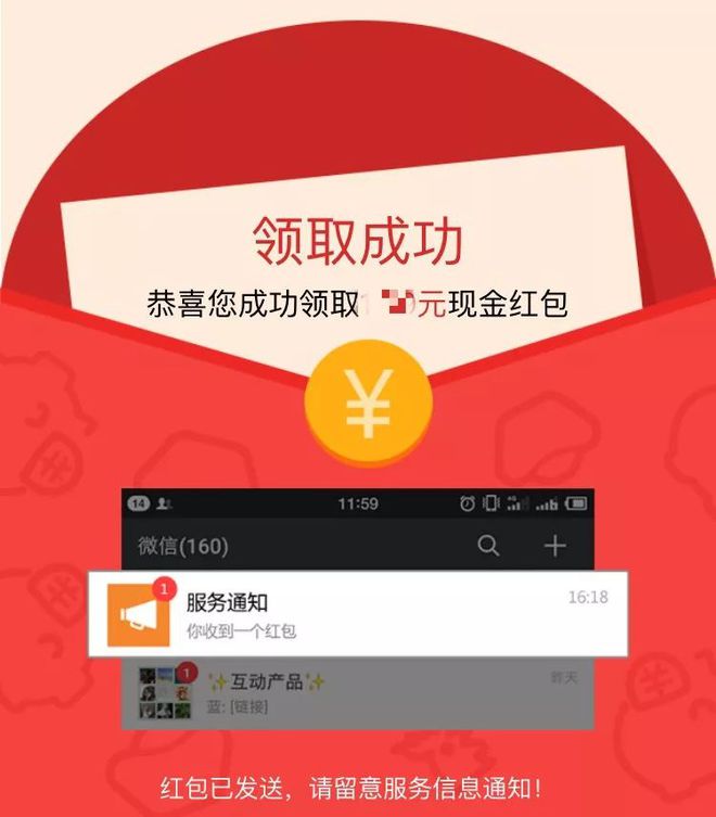 tp钱包闪兑一直在兑换中_tpt钱包闪兑_tp钱包怎么闪兑