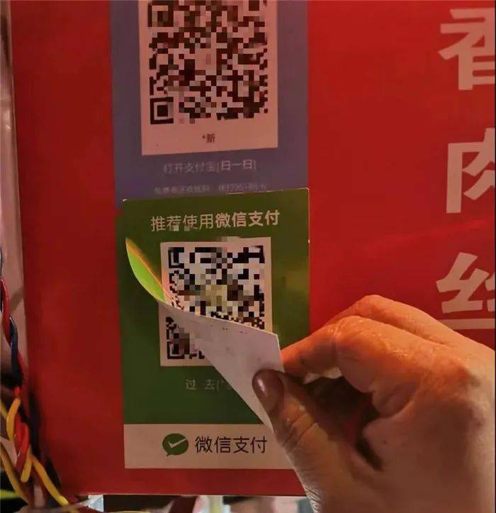 imtoken钱包怎么收款_钱包收款地址可以给别人吗_钱包收款什么时候到账