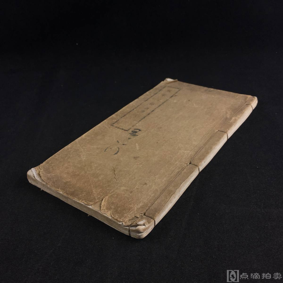 tp钱包忘记助记词了怎么办_怎样找回钱包助记词_钱包助记词干什么用的