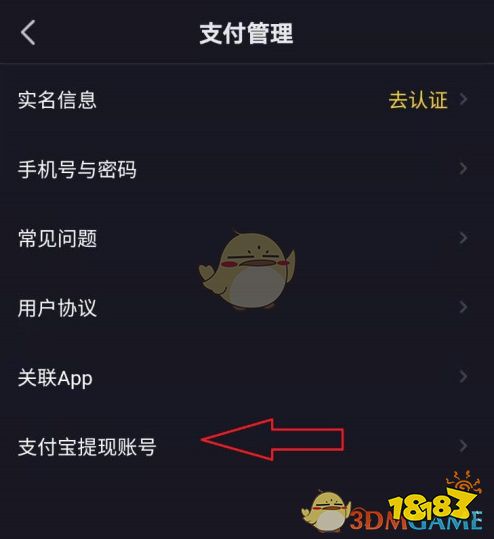 华为钱包app怎么下载_华为手机怎么下载tp钱包_华为钱包下载