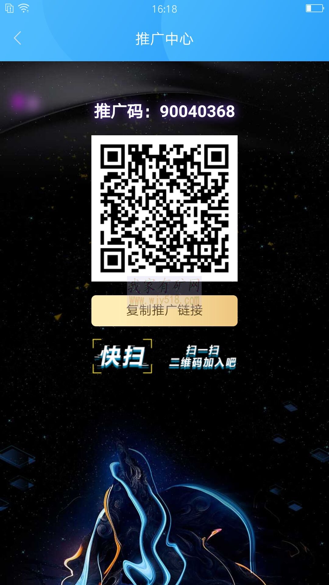 达思数据恢复软件 注册码_达思数据恢复激活码_码注册恢复思达软件数据怎么弄