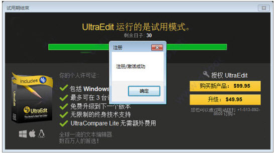 码注册恢复思达软件数据怎么弄_达思数据恢复激活码_达思数据恢复软件 注册码