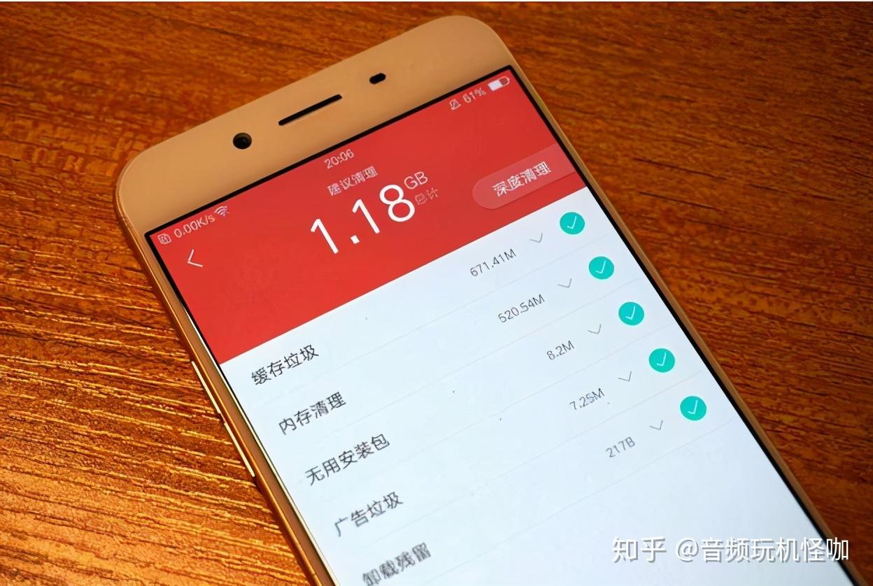 硬件代码查看手机信息的软件_查看手机硬件信息代码_手机硬件查询指令