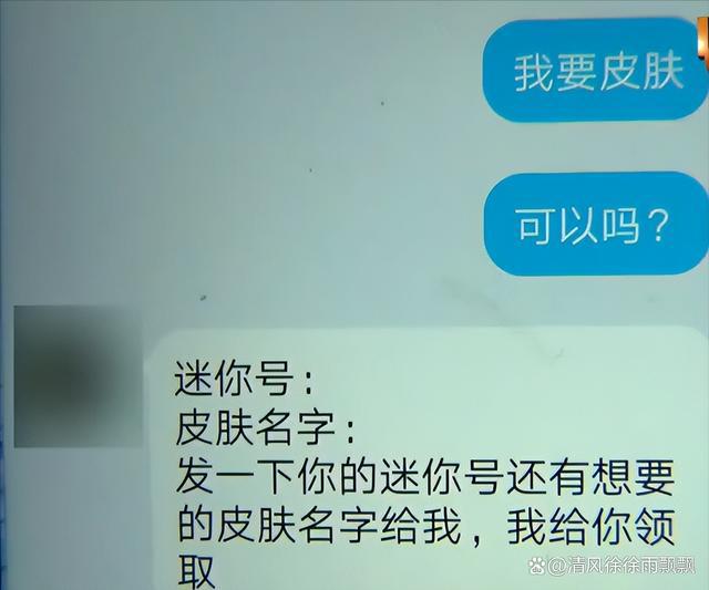 tp钱包怎么转币安_钱包转币一定要手续费吗_钱包的币怎么变现