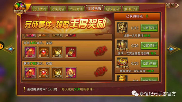 充值能量是什么意思_imtoken怎么充值能量_充值能量的交友软件是啥软件