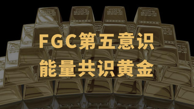 充值能量的交友软件是啥软件_充值能量是什么意思_imtoken怎么充值能量