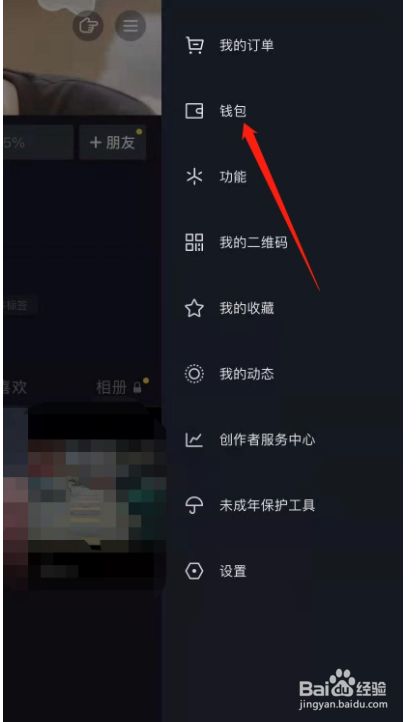 tp钱包怎么使用币安桥_tp钱包怎么使用币安桥_tp钱包怎么使用币安桥