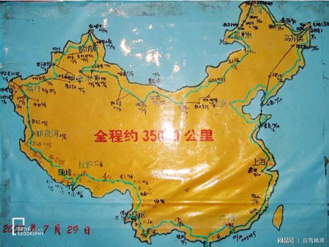 imtoken不显示_显示屏显示无信号黑屏怎么办_显示时间地点水印相机推荐
