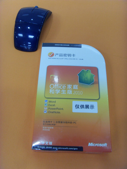 windows激活原理_win10电话激活原理_win10系统电话激活