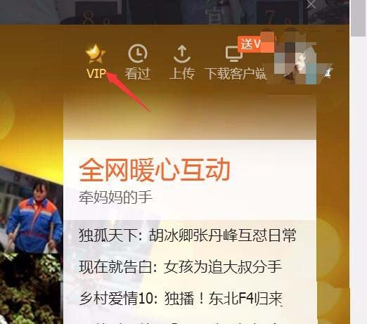 win10电话激活原理_windows激活原理_win10系统电话激活