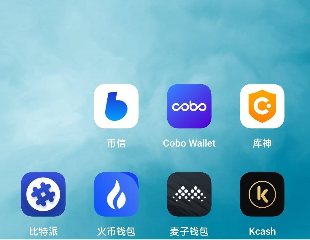 钱包交易所_tp钱包和交易所_钱包交易所app下载