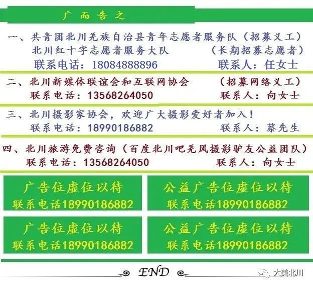 门诊挂号系统故障应急预案_门诊挂号系统_门诊挂号系统包括