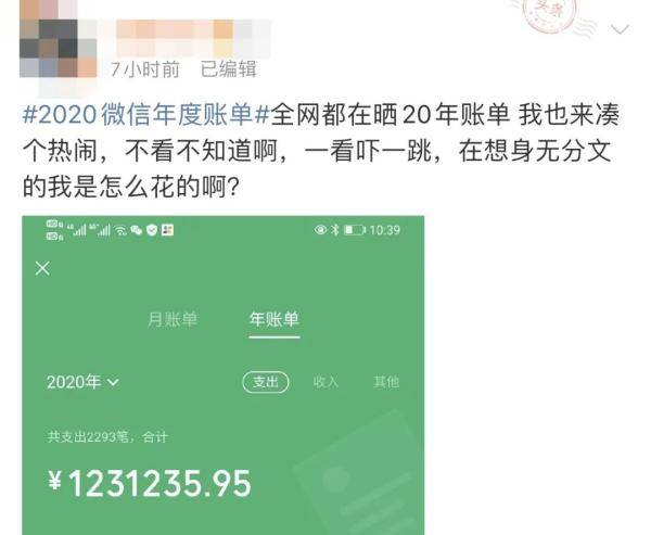 imtoken怎么收us sq_imtoken怎么收us sq_imtoken怎么收us sq