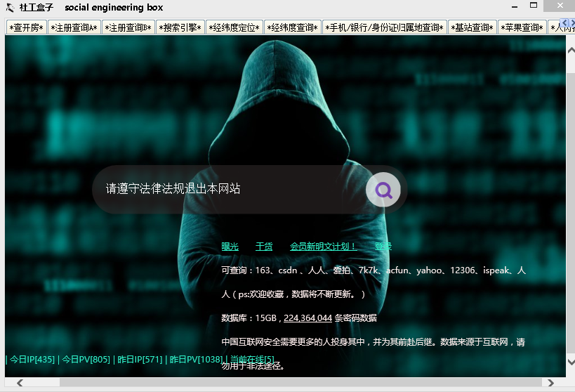 计算机病毒分类方法_计算机病毒的分类有哪些_病毒分类计算机有几种