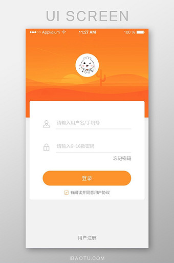 miui7和miui8省电评测_miui7省电吗_小米8省电版本