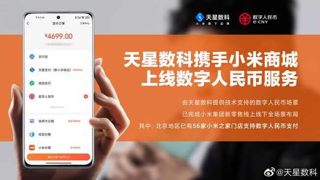 bitpie钱包官网苹果下载_tp钱包苹果官网下载_钱包ios