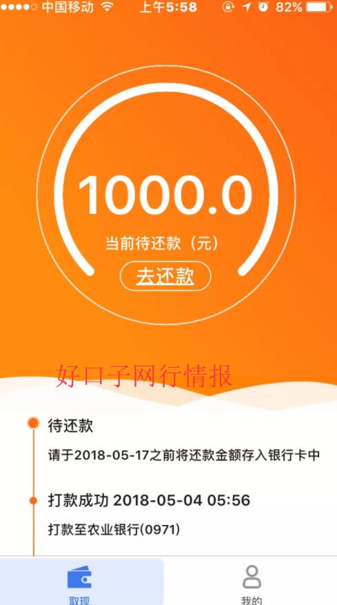 钱包看看_tp钱包看行情不见了_钱包见底表情包