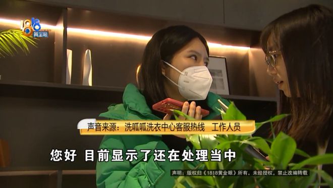 钱包客户电话是多少_钱包的客服电话是多少_imtoken钱包官方客服电话