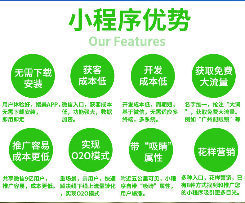 源码模板网_ecshop模板堂源码下载_源码库官网