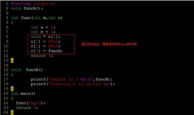 汇编语言程序设计模板_汇编语言程序设计视频教程_win32汇编语言程序设计教程