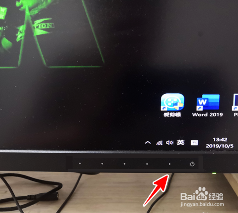 屏幕休眠电脑自动打开怎么回事_电脑休眠后自动亮屏_电脑屏幕自动休眠然后屏幕打不开
