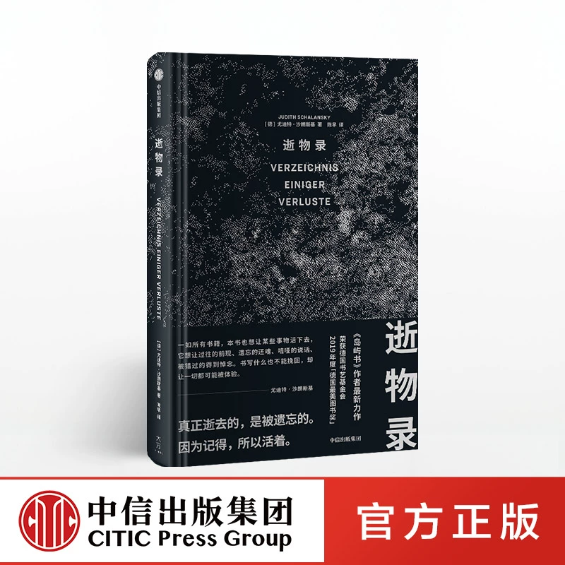 imtoken钱包密码忘了_im钱包忘记密码_忘记imtoken钱包密码
