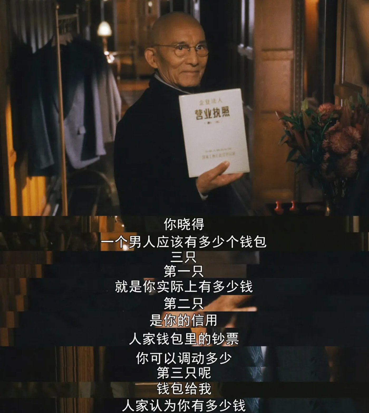 忘记imtoken钱包密码_im钱包忘记密码_imtoken钱包密码忘了