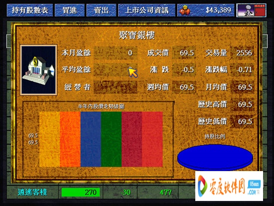 预装win8系统_预装win8.1_预装win8升级win10