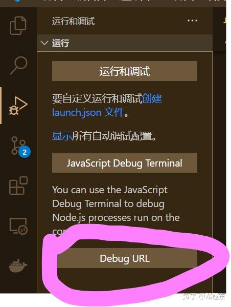 chromium host exe_chromium host exe_chromium host exe
