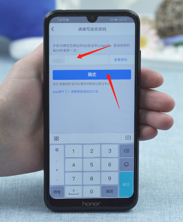 imtoken忘记密码怎么办_imtoken密码忘记了_imtoken忘记密码怎么办