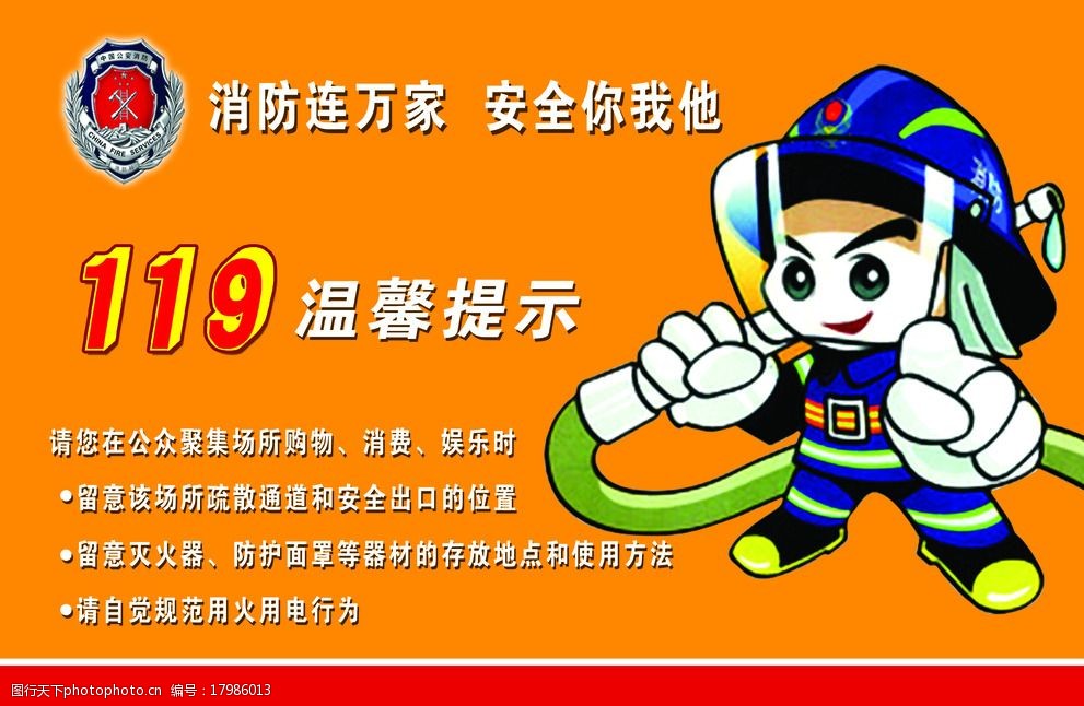 百度推送token_imtoken安全吗百度贴_百度token