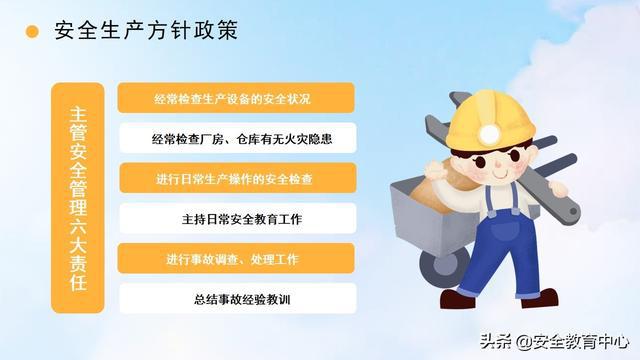 百度推送token_imtoken安全吗百度贴_百度token