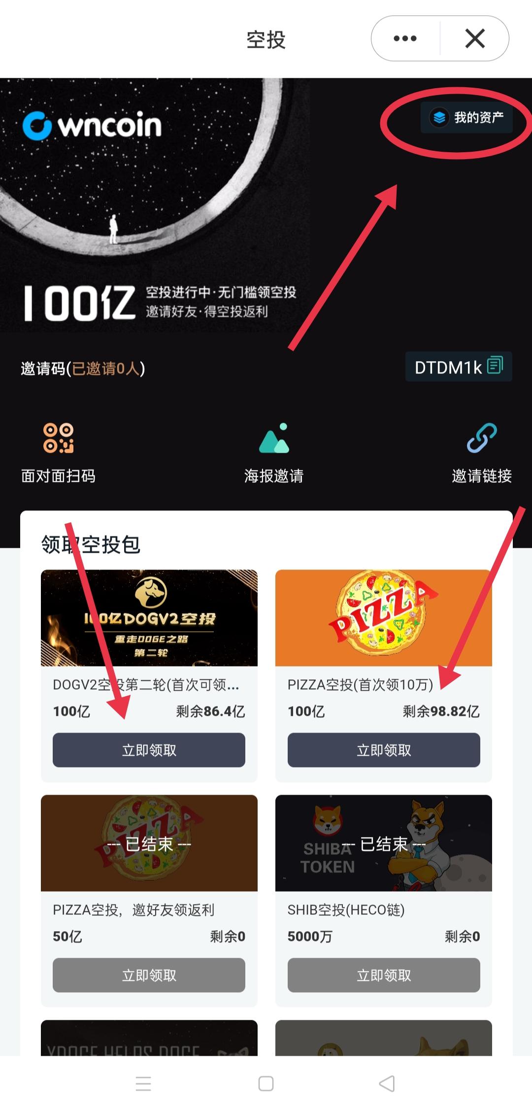 tp钱包地址是哪个_钱包地址是比特币世界的ID_钱包地址是什么意思