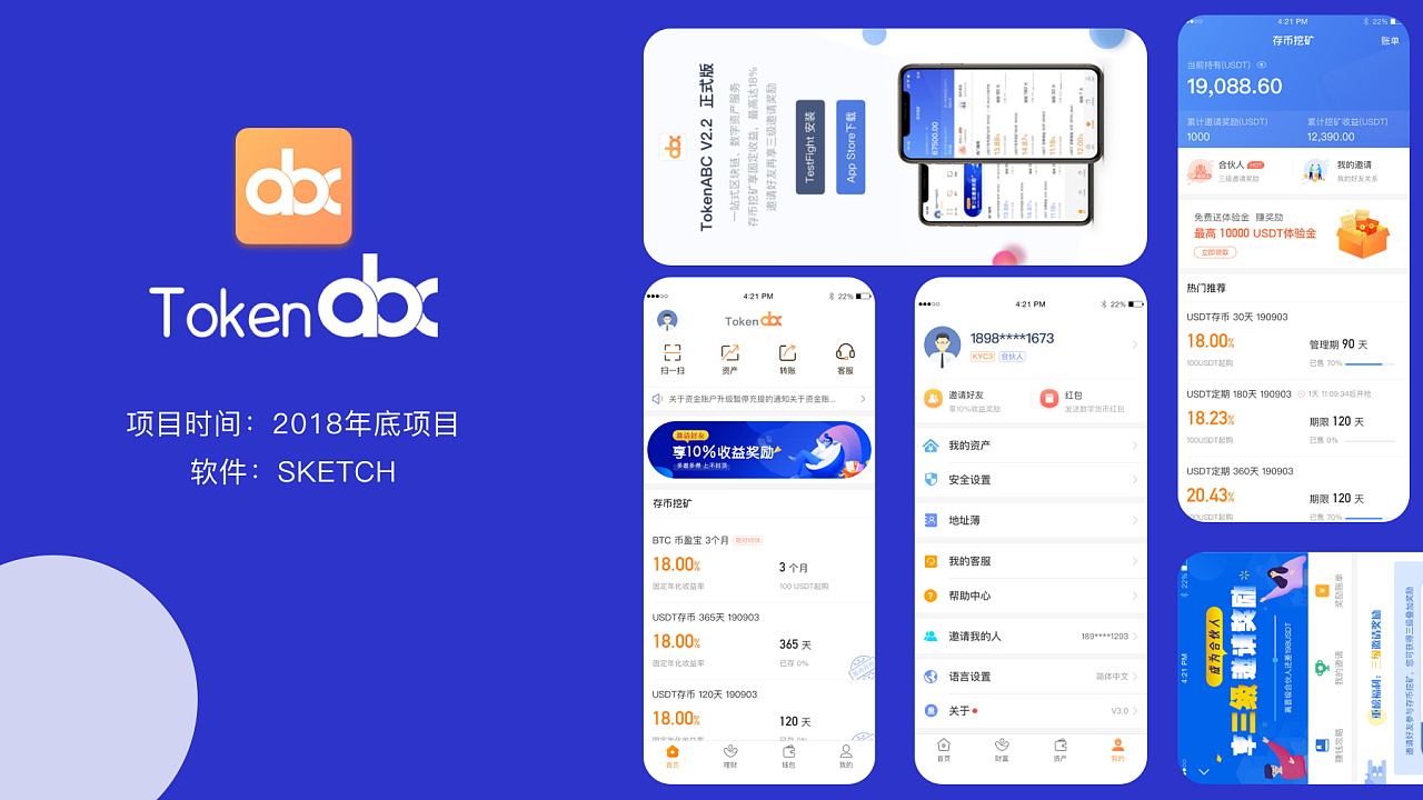钱包使用方法_钱包使用时间_im钱包怎么使用