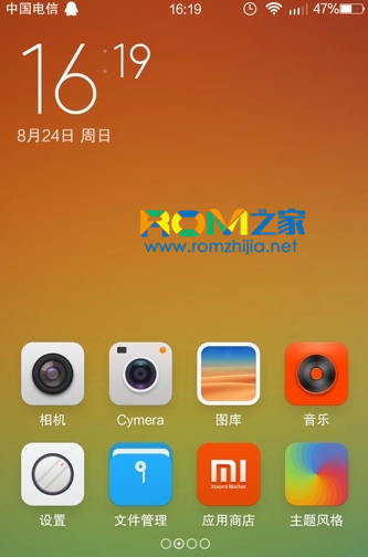 正版下载地铁逃生_正版下载安装233乐园_whatsapp正版下载