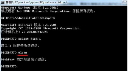 c盘主分区一般什么格式_c盘和d盘都是主分区_c盘d盘分盘