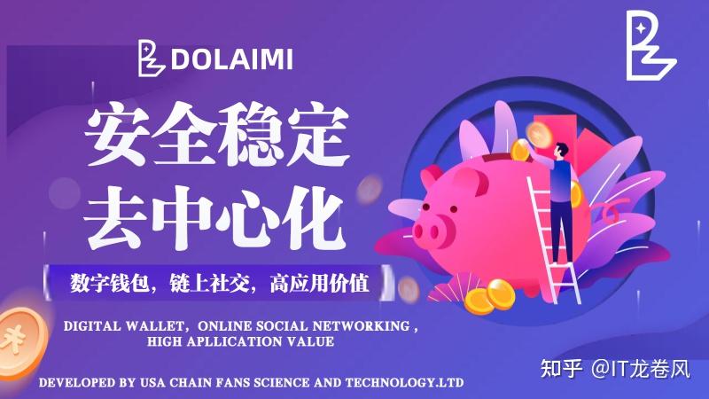 tp钱包自定义代币不显示金额_tp钱包该币种不支持兑换_tp钱包币币兑换待支付