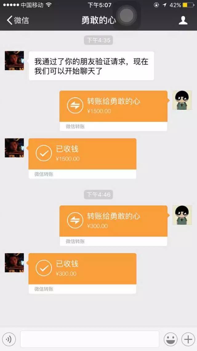 tp钱包怎么收不到币_钱包莫名其妙收到币_币钱包中突然多出好多钱