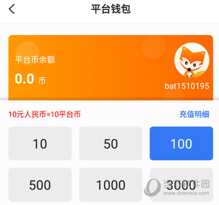 代币平台_tp钱包如何购买代币_钱包里的代币怎么交易